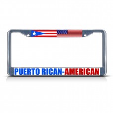 PUERTO RICAN AMERICAN Metal License Plate Frame Tag Border Two Holes   381701003654
